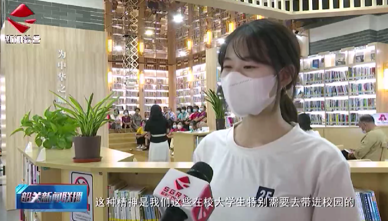 【核心價值觀】學習貫徹習近平總書記給“中國好人”李培生、胡曉春重要回信精神社區(qū)宣講會舉行