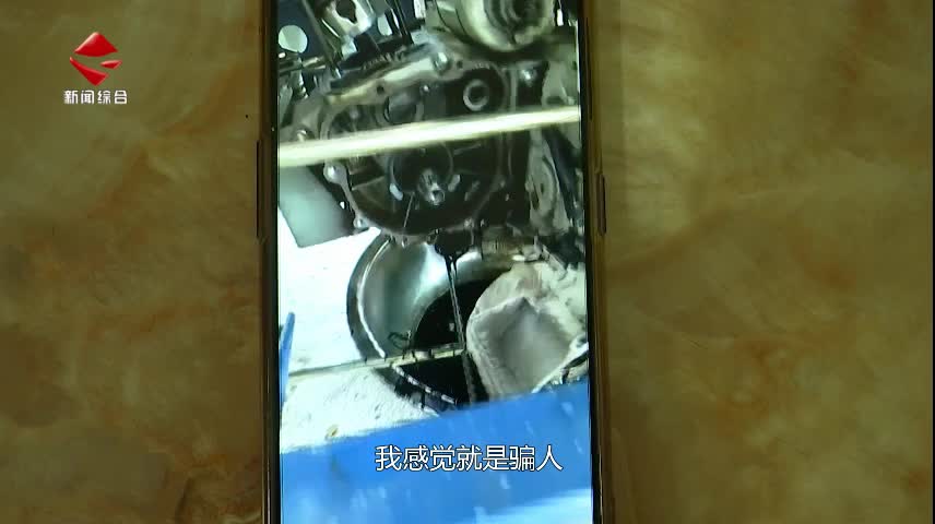 【誠信建設(shè)】韶關(guān)購買三輪車卻上了山西牌，過戶還得自行駕車前往當(dāng)?shù)剞k理