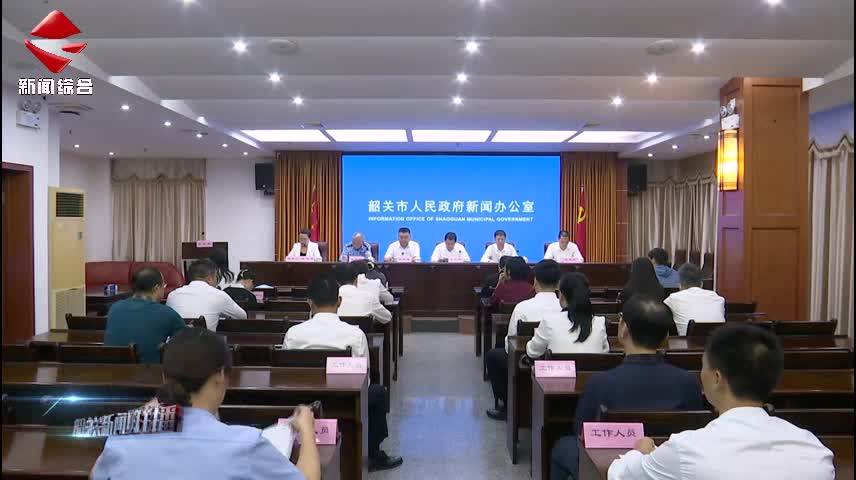 2023年第三季度誠信“紅黑榜”出爐 4家企業(yè)進(jìn)入“紅榜”
