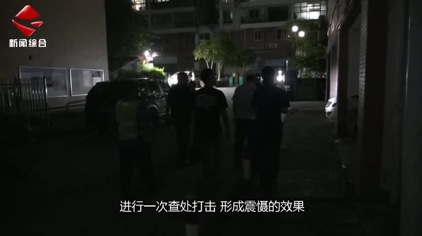 各地集中開展電動自行車安全隱患夜查行動，營造良好消防安全環(huán)境
