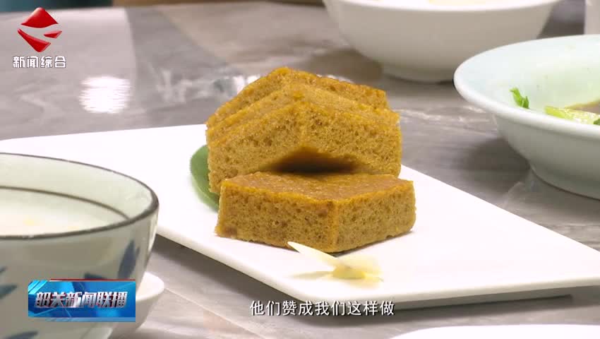 【文明餐桌 杜絕浪費(fèi)】踐行“光盤行動”共筑“舌尖安全”