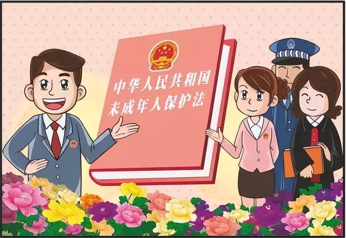 關(guān)愛保護(hù)未成年人健康成長，我們應(yīng)該這樣做！