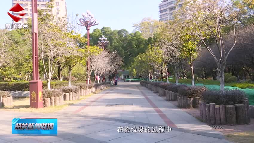 【善美之城·核心價值觀】我市超百名志愿者參加環(huán)?；顒? class=