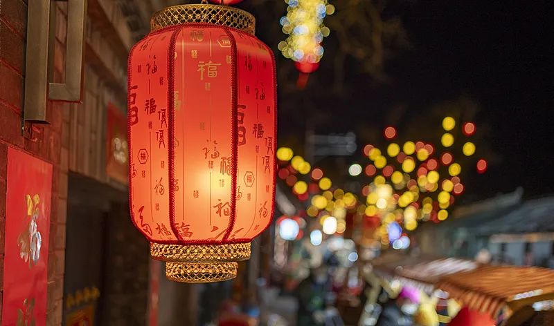 今日元宵節(jié)，月圓人圓事事圓！