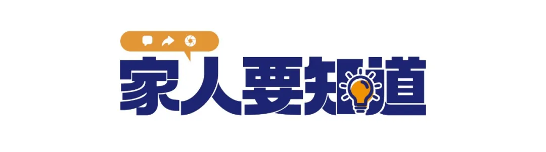 個(gè)兒大的就是激素草莓？這些謠言不能信！