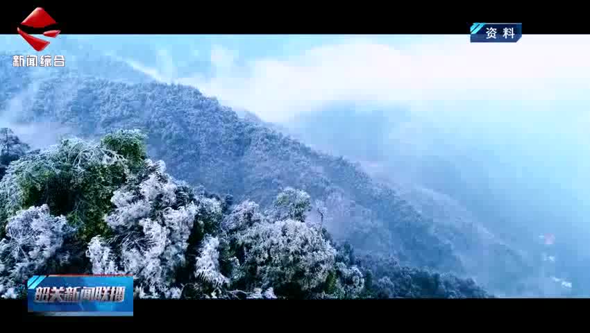 【聚焦高質(zhì)量發(fā)展】華韶數(shù)據(jù)谷：預(yù)計三年孵化產(chǎn)業(yè)化項目超30個 積極帶動本地數(shù)據(jù)中心產(chǎn)業(yè)鏈聚集