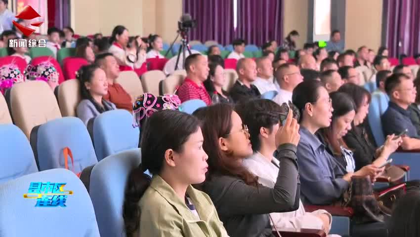 仁化縣舉行2025年中小學(xué)校(幼兒園)“童心問(wèn)黨·筑夢(mèng)未來(lái)”“六一”文藝展演