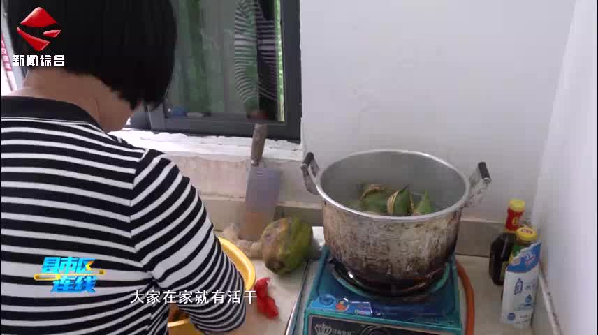 梅南村：小粽子“包”出致富路 客家文化“香飄”四方