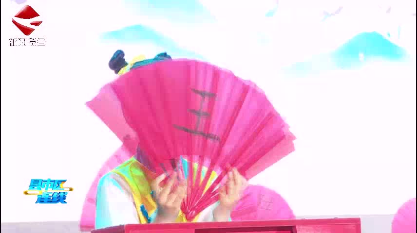 南雄市舉行2025年“全國學(xué)前教育宣傳月”啟動儀式暨慶“六一”文藝匯演活動