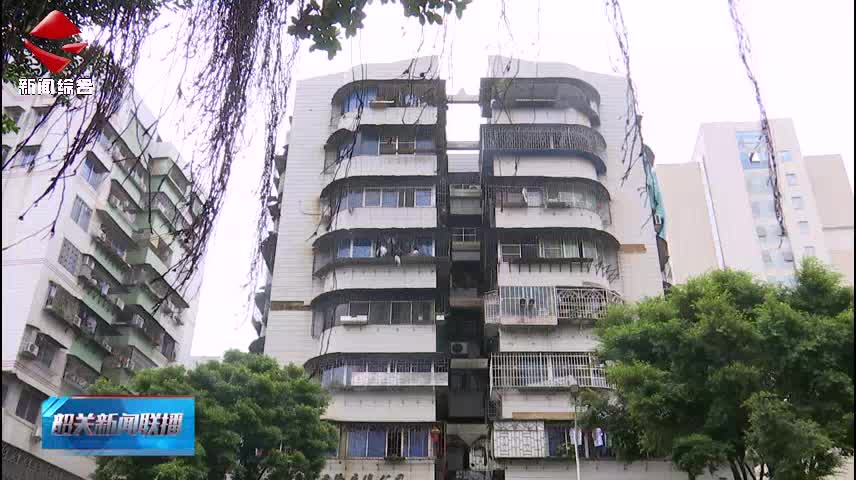 韶城32個(gè)老舊小區(qū)改造在即 有效改善小區(qū)居住環(huán)境 進(jìn)一步提升居民獲得感幸福感