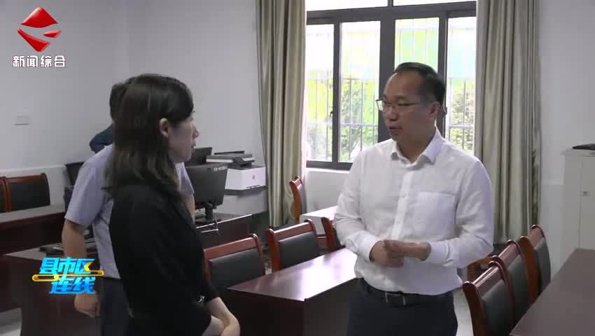 始興縣黨政主要負(fù)責(zé)同志率隊開展“六一慰問”并調(diào)研高考備考工作