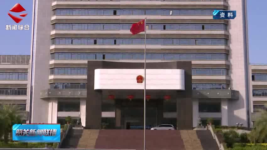 市檢察院召開社會(huì)治理檢察建議工作情況新聞發(fā)布會(huì)