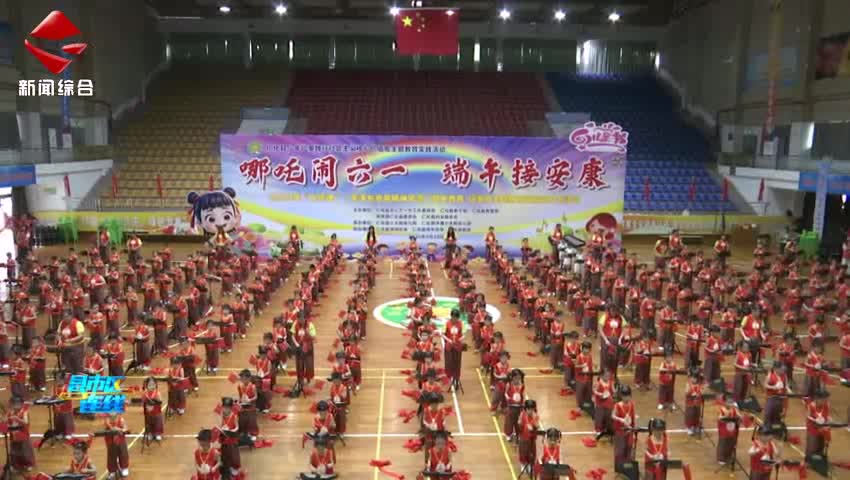 仁化縣舉行“中華魂”黨史教育 好家風(fēng)主題教育進校園文藝活動