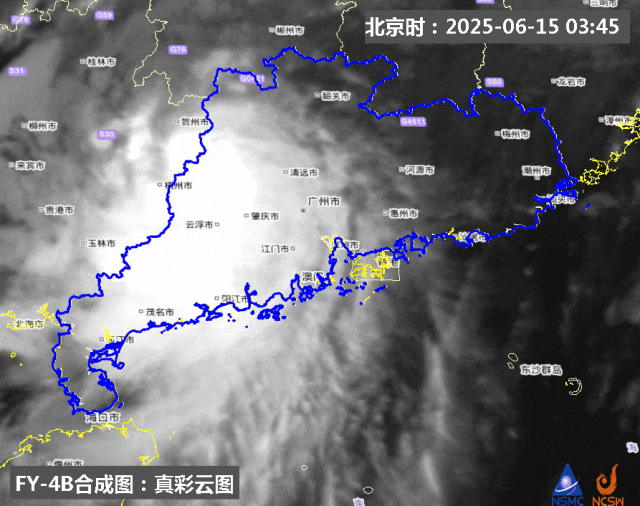 韶關(guān)多地強降雨持續(xù)！江灣鎮(zhèn)洪水預(yù)警生效，注意避險