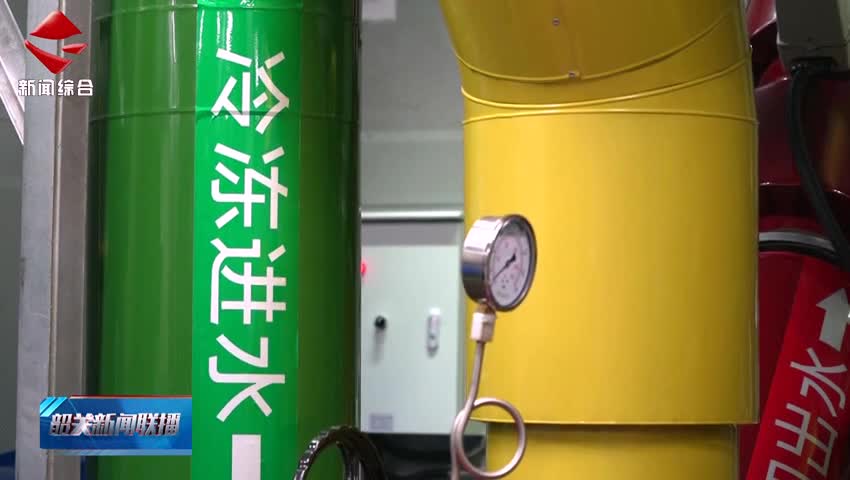 【聚焦高質(zhì)量發(fā)展】中國(guó)聯(lián)通粵港澳大灣區(qū)(韶關(guān))數(shù)據(jù)中心：打造粵港澳大灣區(qū)算力底座