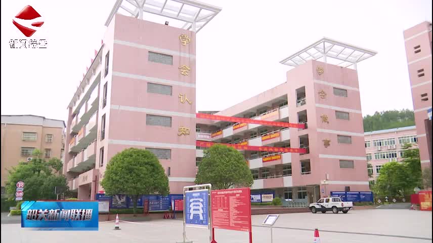 2025年韶關(guān)市初中學(xué)業(yè)水平考試今天開(kāi)考 超8.8萬(wàn)名考生赴考